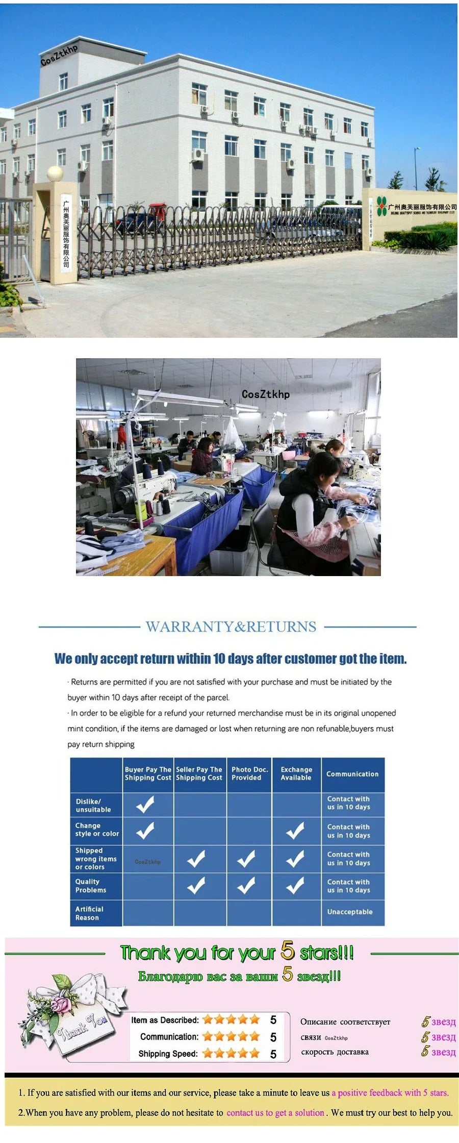 New 2024 anime Genshin impact Hulai Hu costume women Halloween clothes wigs