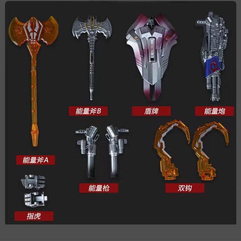 BAIWEI Transformation Flying Wing OP Commander Weapon Accessories Kit Toys