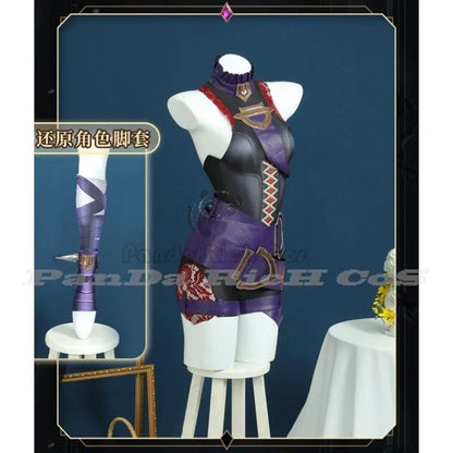 Anime Briar Cosplay Costume League Of Legends Cosplay Game 2024 New Skin Briar Jumpsuits Role Play Women Halloween Party Suit