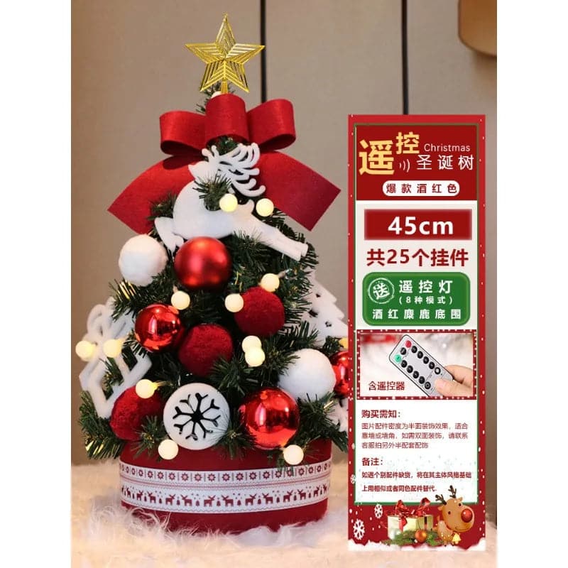 Diy Christmas Tree 2024 New Year Scene Atmosphere Lights Home Decorations