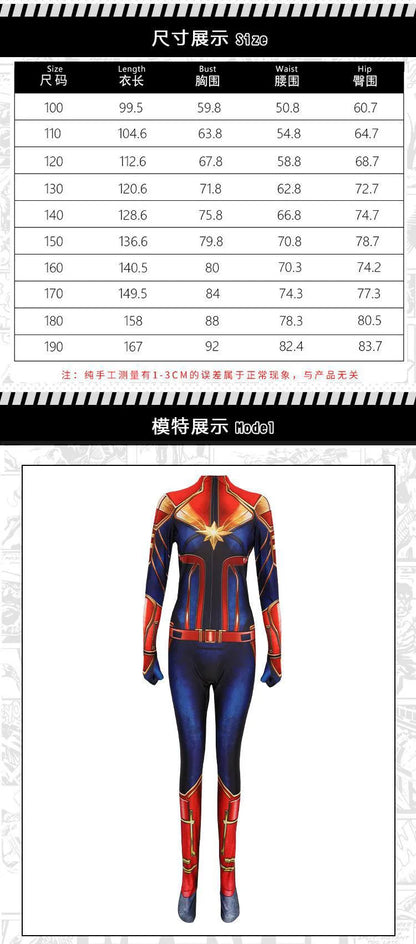 Superhero Captain Marvel Cosplay Costume Movie The Avengers Cosplay Bodysuit Jumpsuit Halloween Costume for Kids Adult