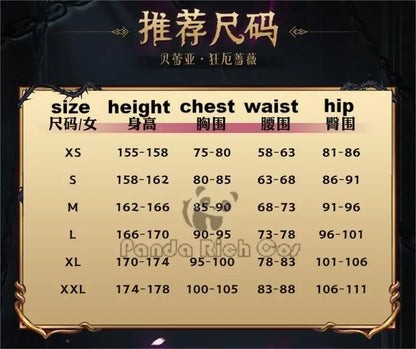 Anime Briar Cosplay Costume League Of Legends Cosplay Game 2024 New Skin Briar Jumpsuits Role Play Women Halloween Party Suit