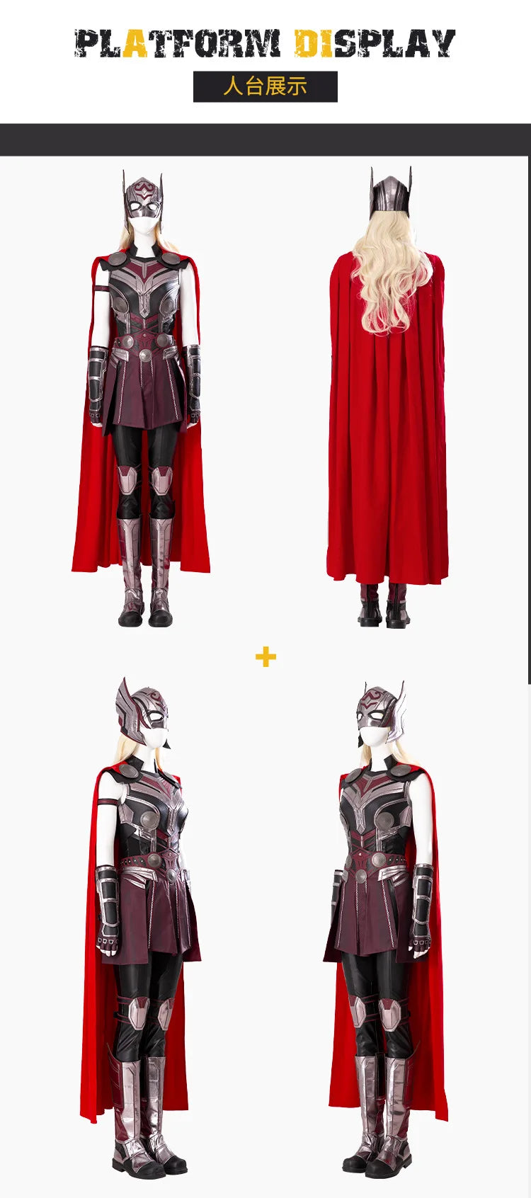 Superhero Lady Thor Cosplay Costume Jane Foster Outfits Women Armor Suit for Halloween Carnival Party Custom Size